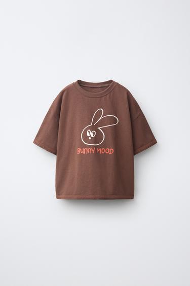 ANIMAL PRINT T-SHIRT - Brown by Zara