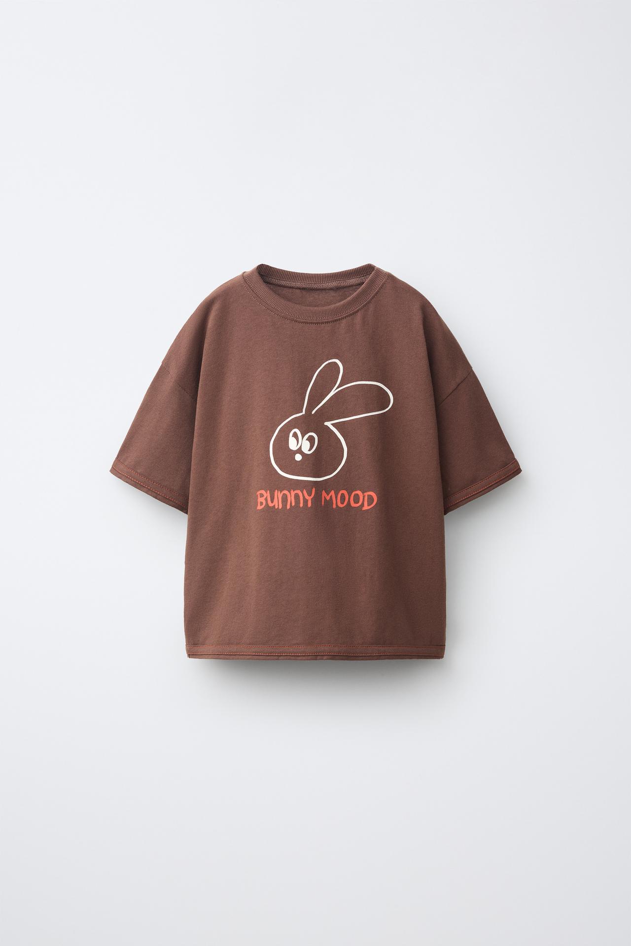 ANIMAL PRINT T-SHIRT — Brown