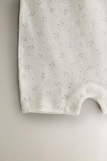 GRENOUILLÈRE ENFANT FLEUR - Crème de Zara - Image 3