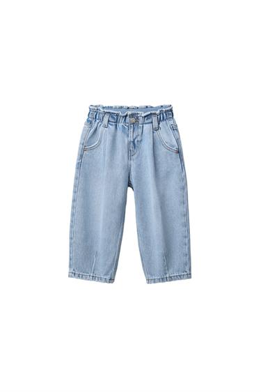 BAGGY PAPERBAG JEANS WITH HEART POCKETS — Light blue 2