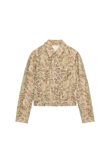 ANIMAL PRINT JACKET - camel by Zara