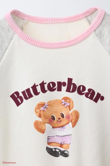 BUTTERBEAR © RAGLAN SLEEVE T-SHIRT - Oyster-white by Zara - Image 2