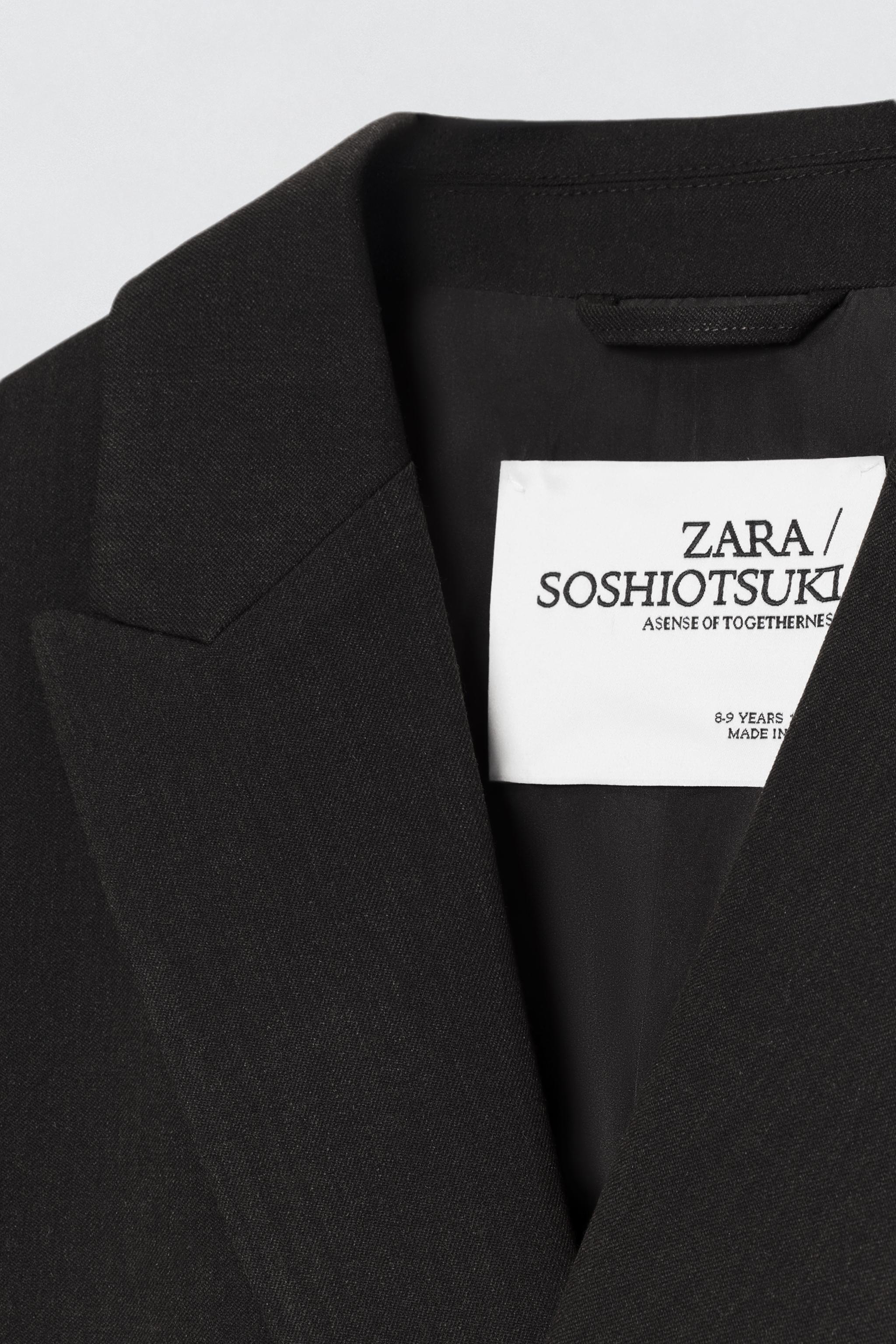 SOSHIOTSUKI x ZARA ダブルブレストスーツブレザー - ブラウン/モール