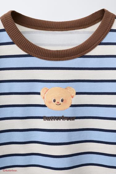 BUTTERBEAR © STRIPED T-SHIRT - striped by Zara - Image 2