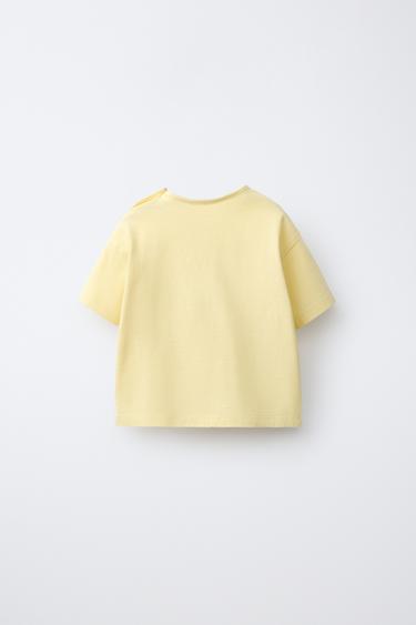 T-SHIRT IMPRIMÉ PHOQUE - Jaune de Zara - Image 1