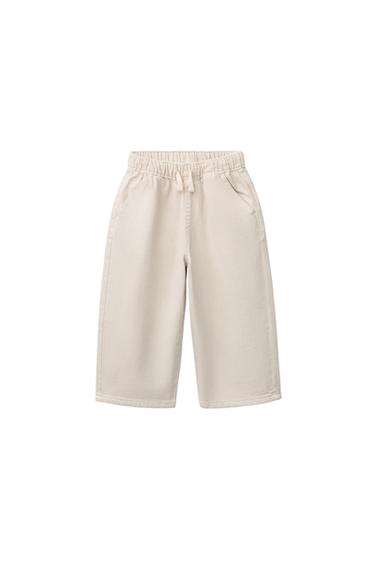 LOOSE TIE-WAIST JEANS - Light beige by Zara