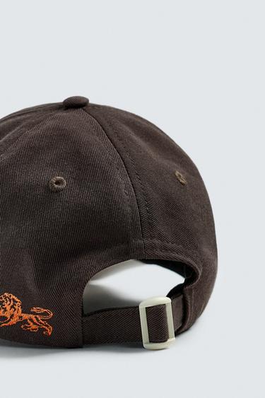 CASQUETTE À INSCRIPTIONS BRODÉES - Marron de Zara - Image 5