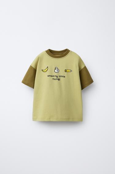 PRINTED T-SHIRT WITH CONTRAST SLEEVES - Khaki by Zara