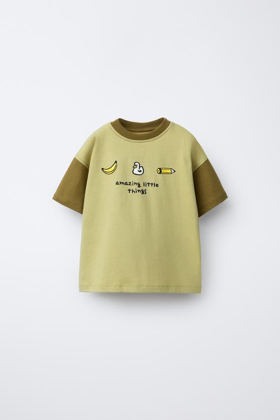 PRINTED T-SHIRT WITH CONTRAST SLEEVES - Khaki by Zara - Image 0