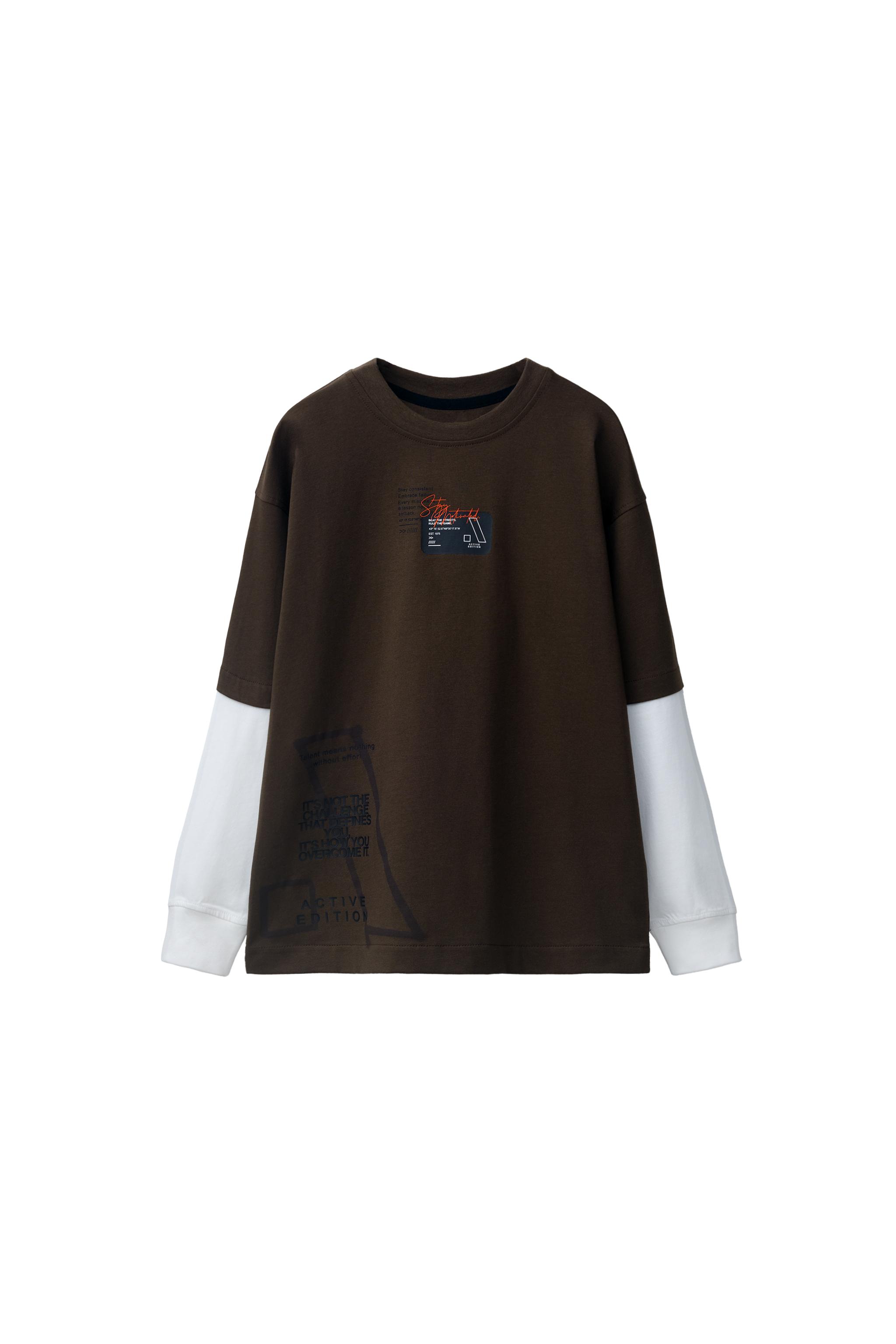 DOUBLE-SLEEVE SPORTY T-SHIRT - Brown | ZARA South Africa