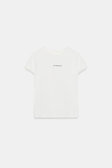 Zara EMBROIDERED TEXT T-SHIRT - Oyster-white