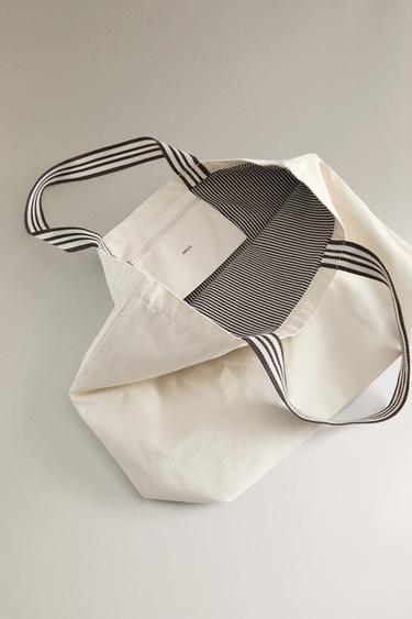 SAC CABAS TISSÉ RÉVERSIBLE RAYURES - Blanc écru de Zara - Image 2