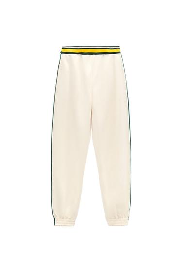 STRIPED JOGGING TROUSERS