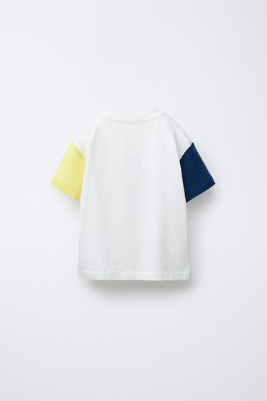 T-SHIRT DE JOGGING À INSCRIPTION - Jaune de Zara - Image 1