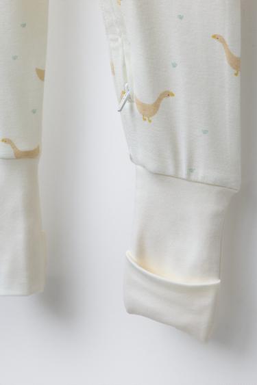 PYJAMA COMBINAISON CHAUD AVEC PIEDS CONVERTIBLES - Écru de Zara - Image 5