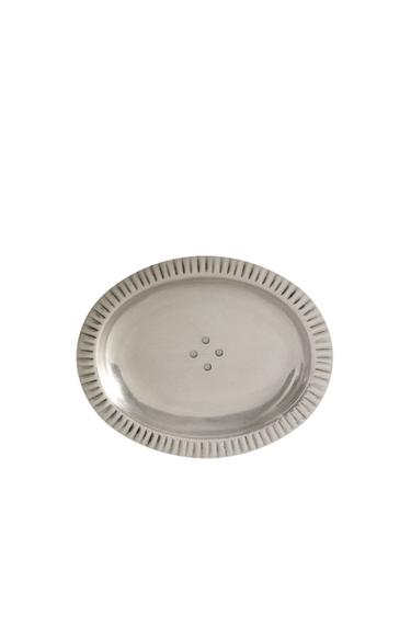 PORTE-SAVON SALLE DE BAIN MÉTAL ONDULÉ - Argent de Zara