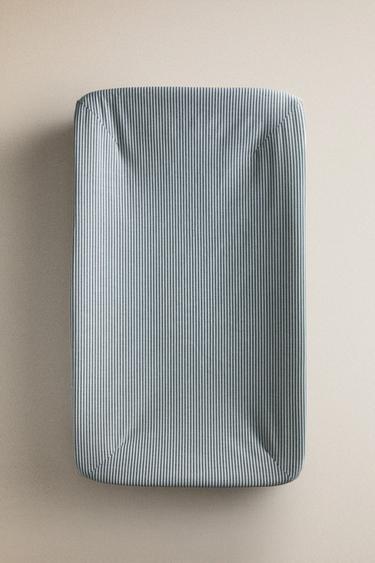 Zara BABY STRIPED CHANGING MAT COVER - Gray
