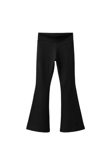 КЕҢЕЙТІЛГЕН БІРТҮСТІ ЛЕГГИНС - Қара Zara компаниясынан