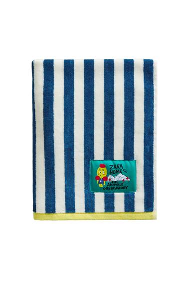 KIDS' X THE ANIMALS OBSERVATORY VELOUR BATH TOWEL - Blue by Zara