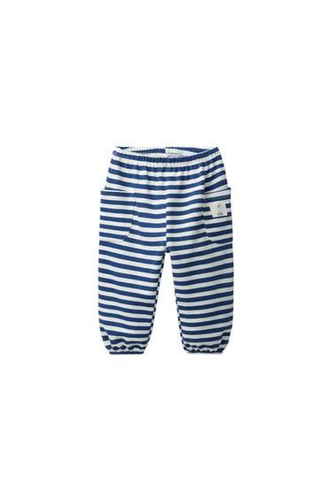 PANTALÓN RAYAS JOGGER ETIQUETA - Crudo / Azul de Zara