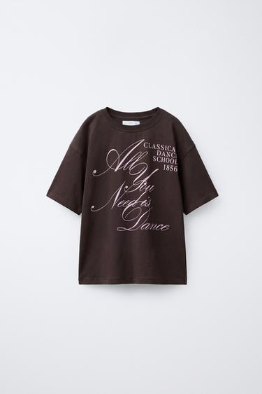CAMISETA BALLET - Marrón de Zara