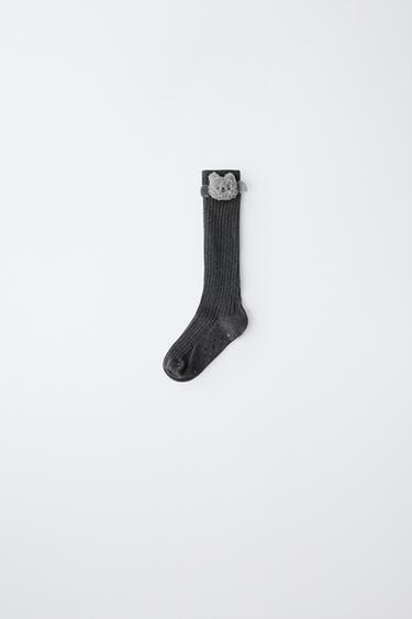 Zara 羅紋長襪配飾件 - 煤灰色