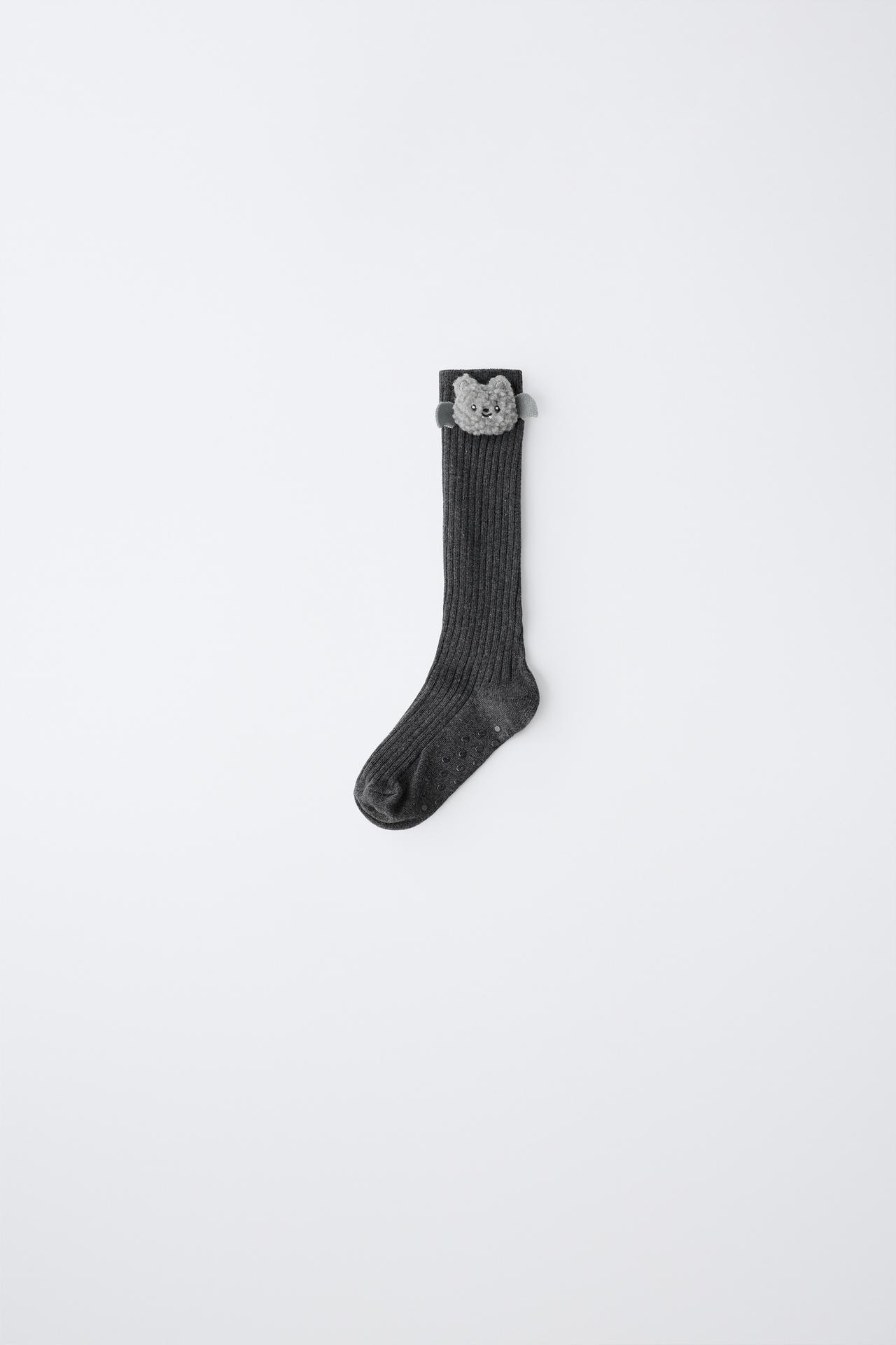 RIBBED KNEE-HIGH SOCKS WITH PATCH — Anthracite grey