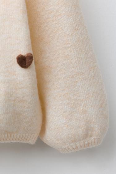 GILET EN MAILLE CŒURS - Écru moyen de Zara - Image 3