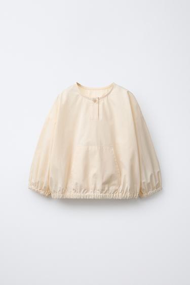 Product image - Ecru by Zara