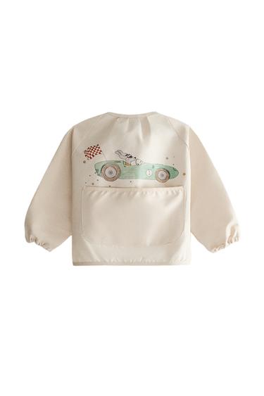 BABADOR INFANTIL COM MANGAS DE CÃO DE CORRIDA - Bege-claro da Zara