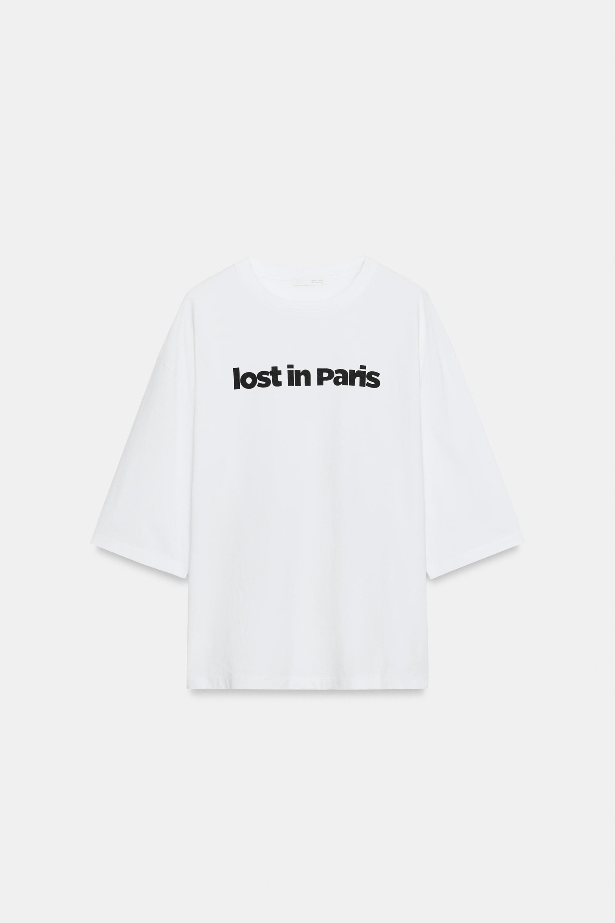 さらりん　EVERY DAY I LIKE. cotton SLOGAN T-SHIRT - Oyster-white | ZARA Turkey