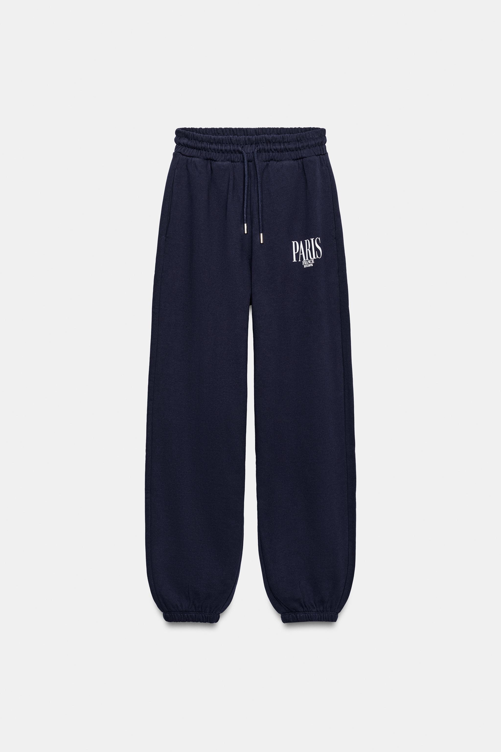 Женские брюки Zara TEXT JOGGER PANTS — фото 4