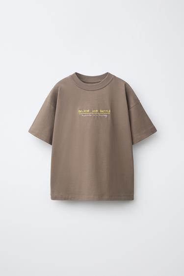 TENNIS PRINT T-SHIRT - Brown / Taupe by Zara