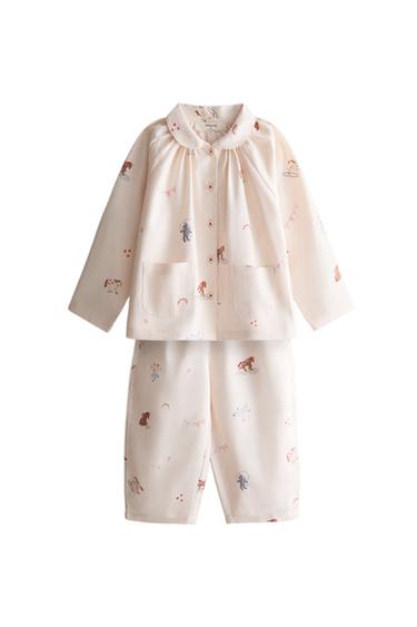 KIDS' UNICORN FLANNEL PYJAMAS - Pink by Zara