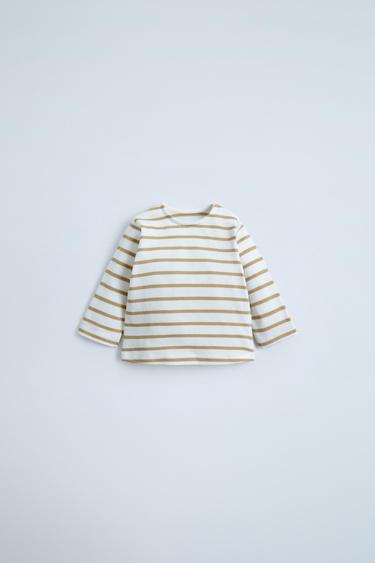T-SHIRT À RAYURES - Vison de Zara