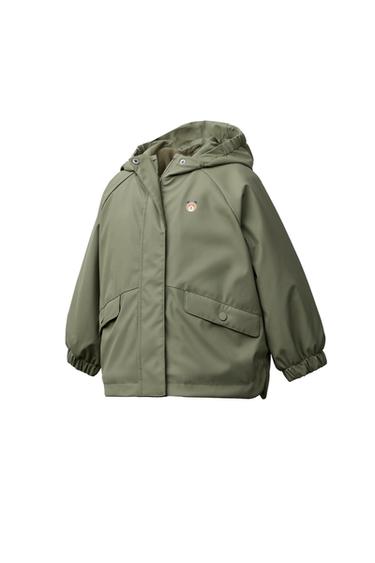 Imagen de producto - Khaki de Zara
