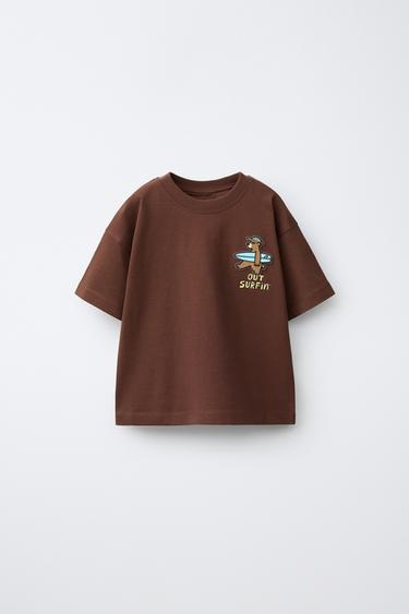 CAMISETA DINOSAURIO ENGOMADO - Chocolate de Zara