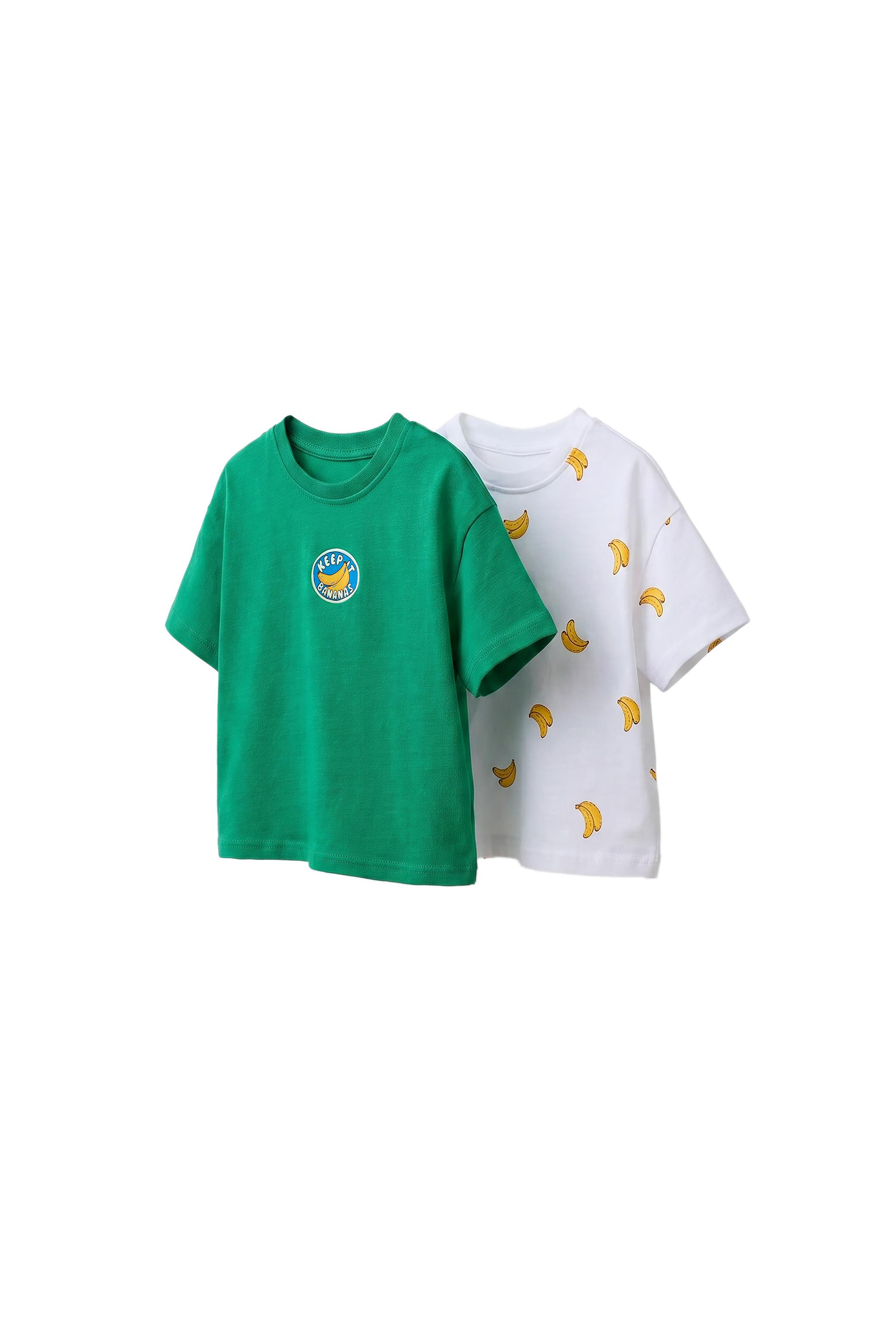 TWO-PACK OF BASIC AND PRINTED T-SHIRTS — Green / Ecru (alternate view)