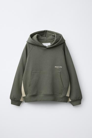 ENSEMBLE SWEAT À CAPUCHE ET PANTALON JOG AVEC BANDES - Kaki de Zara - Image 1