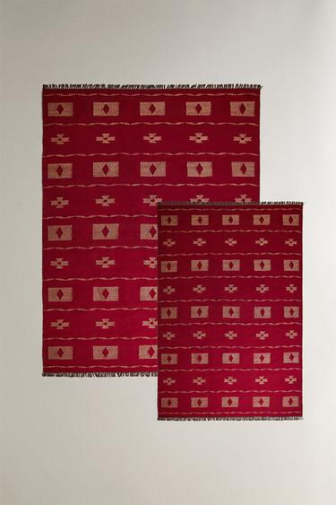 GEOMETRIC PRINT WOOL AND RAFFIA RUG - Red by Zara