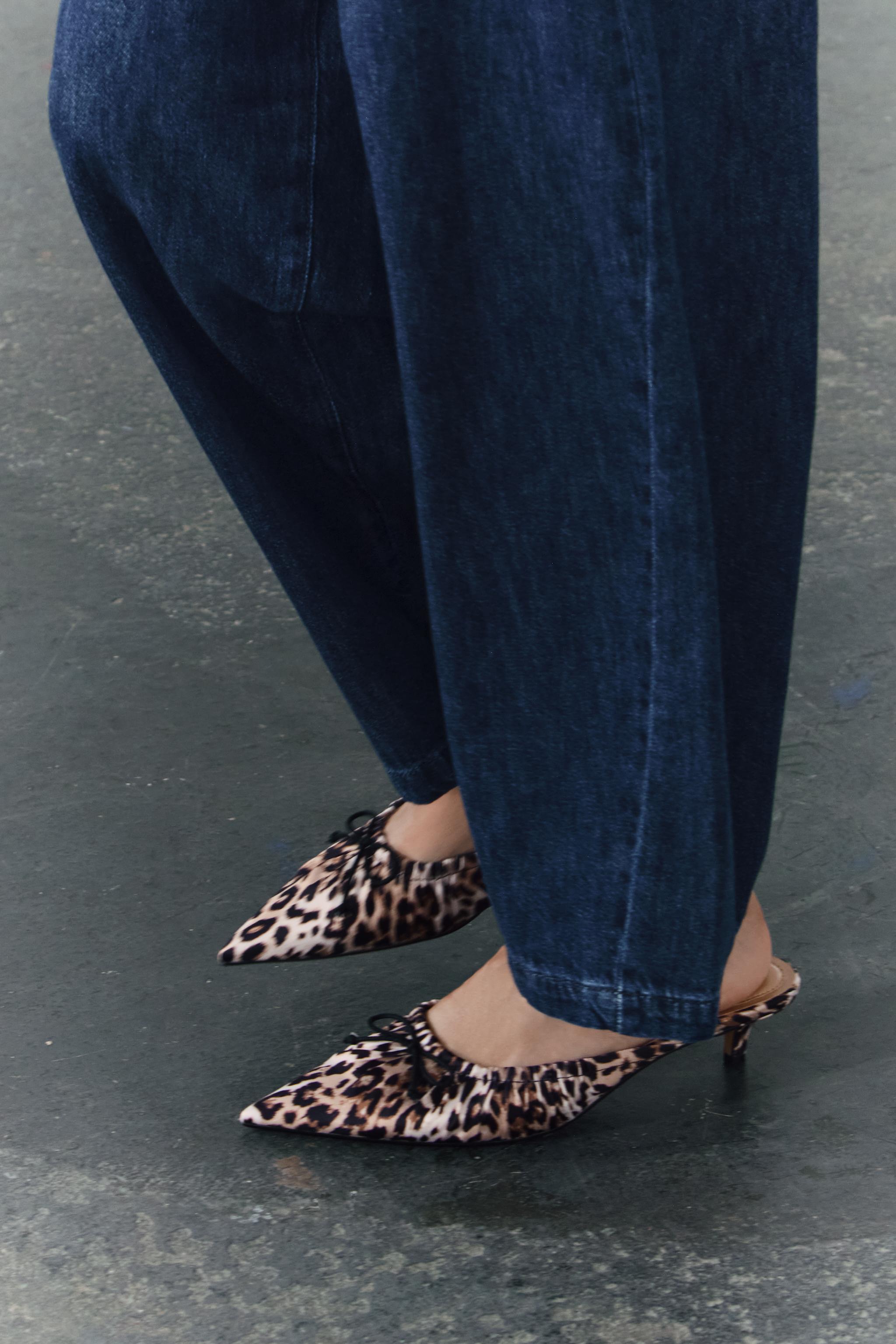 Animal print mules heels hotsell