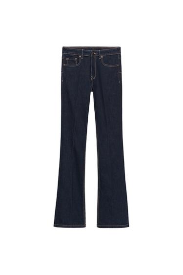 ZW COLLECTION HIGH RISE BOOTCUT JEANS