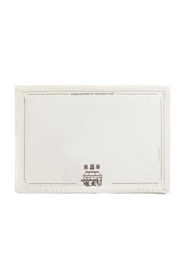 COTTON CAFÉ PLACEMAT - Brown by Zara