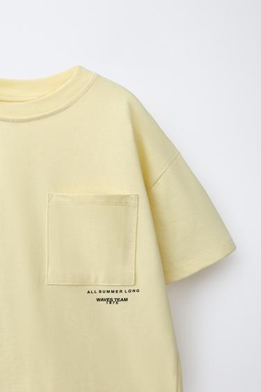 ENSEMBLE JOGGING T-SHIRT ET BERMUDA UNI - Citron vert de Zara