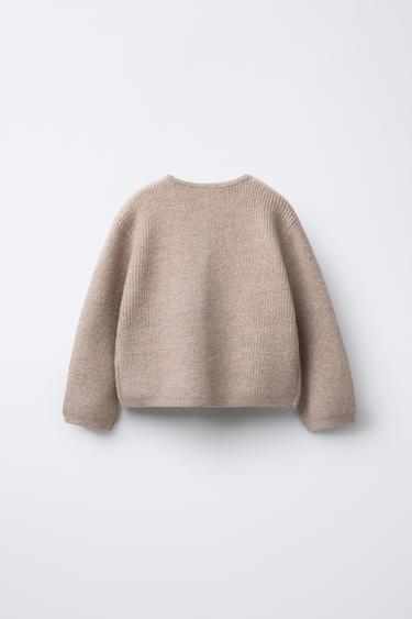 GILET EN MAILLE BASIQUE - Sable / Chiné de Zara - Image 1