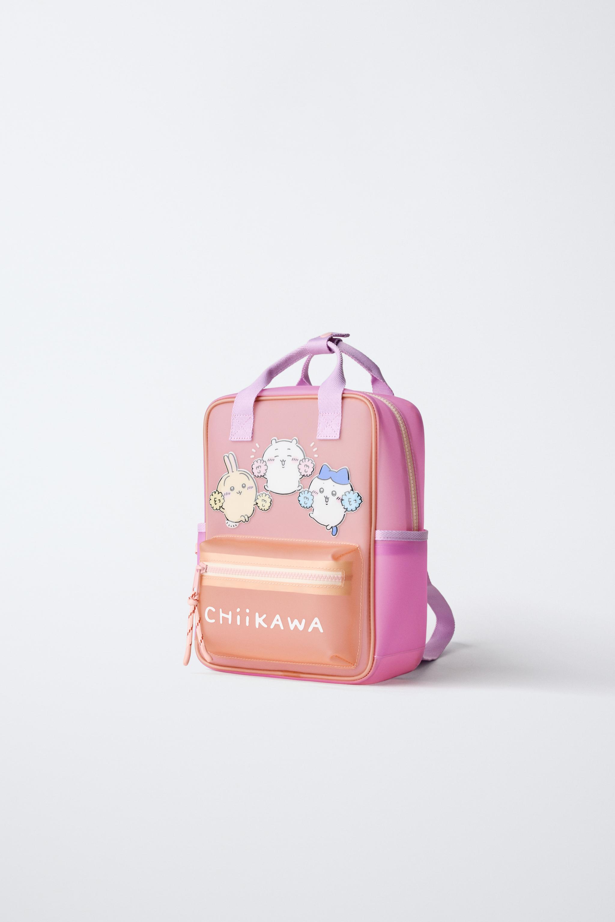 CHIIKAWA BACKPACK — Multi-color (alternate view)
