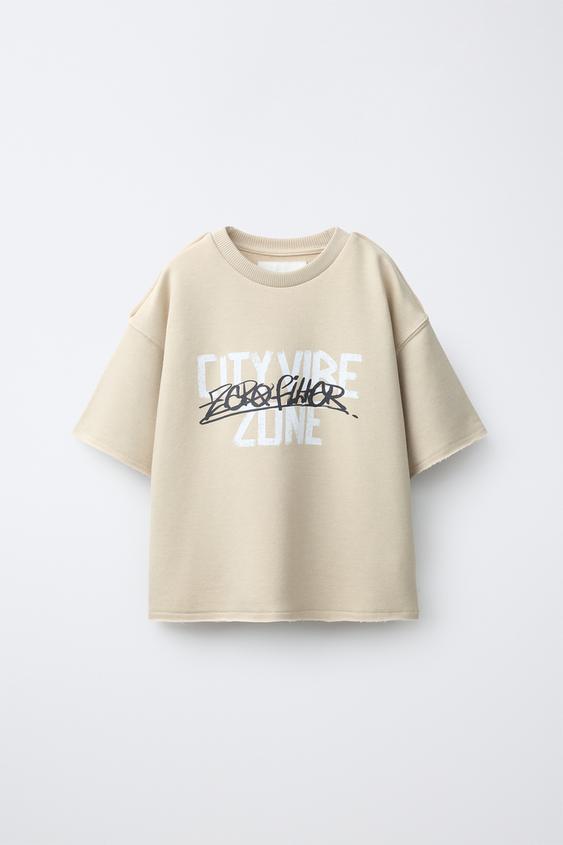 CAMISETA HEAVY WEIGHT GRAFFITI - Arena claro de Zara - Imagen 0