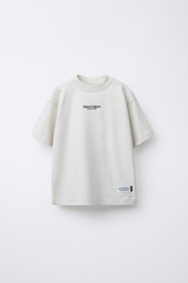 ENSEMBLE T-SHIRT ET BERMUDA À INSCRIPTION - Écru de Zara - Image 1
