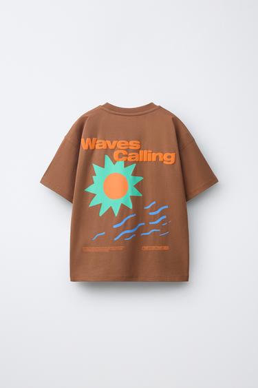 T-SHIRT IMPRIMÉ EN RELIEF - Marron de Zara - Image 1