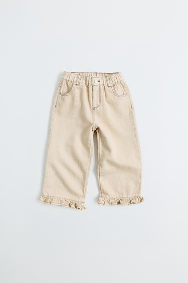 بنطلون تويل CULOTTE بكشكش - خَام by Zara
